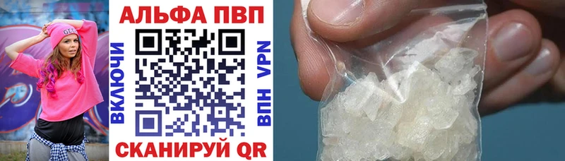 Где можно купить наркотики Темрюк Галлюциногенные грибы  МАРИХУАНА  MEGA ONION  Меф мяу мяу  ГАШ  COCAIN 