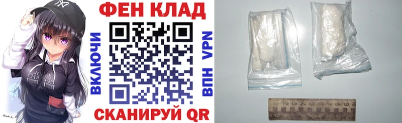 АМФЕТАМИН Premium  Темрюк 