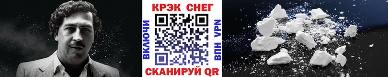 hydra ТОР  Темрюк  Кокаин Columbia 