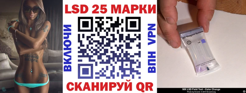 маркетплейс наркотические препараты  Темрюк  Наркотические марки 1500мкг 